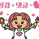 네모유부 이미지