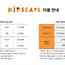 수원-0837 네이버블로그