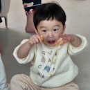 미화스테이