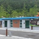 청량산캠핑장 이미지