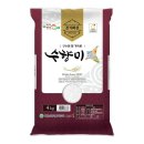 골든농산