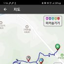 YOLO갈맷길 8코스 이미지