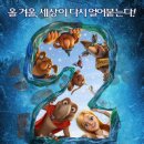 (주)시네마리퍼블릭 이미지