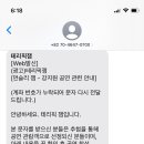 테리픽잼 이미지