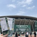 벤치타임 | 전북현대 vs 울산HD FC 전주월드컵경기장 벤치존(A)석 7열 직관 후기(feat.이동국 싸인볼, 하프타임 싸이)