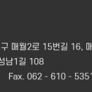 문해지도사 2급 양성과정(자격증) 이미지