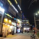 다산금수레공인중개사사무소 네이버블로그
