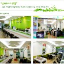 산내들건강원 - 아산시 송악로 795 | 산내들건강원