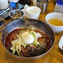 용인 냉면 포곡읍 에버랜드 맛집 개풍냉면 내돈내산 평일 웨이팅 후기