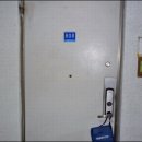 (주)천마산업가스 이미지