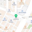 대전마취과의원 이미지