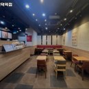 공차고덕역점 | 명일동 카페 공차 고덕역점 가격이벤트주차운영시간