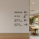 경희나로한방병원