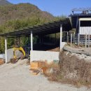 거창축사 이미지