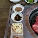 풍년양고기