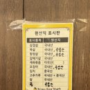 황금돼지솥뚜껑삼겹살 네이버블로그