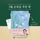 제주순복음종합사회복지관입니다. 이미지