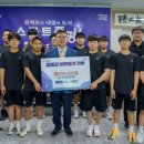 증평중학교 웹이코노미