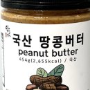 썸앤썸 이미지