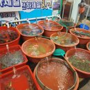 천하제일횟집 네이버블로그