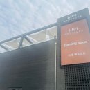 까막셀프주유소 이미지