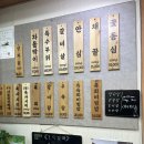 광시하나로마트 이미지