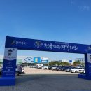 컨벤션자동차정비센터 이미지