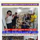 해주여관 이미지