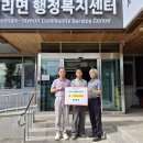 원옥농장 이미지