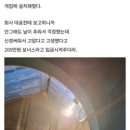 인성기업 이미지