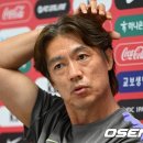대진부분정비 - 남구 현충로 95 | 한국 탈락 확정…콩고 민주 공화국 역전승에 홍명보호 월드컵 32강 좌절