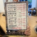 청기와 생등심 이미지