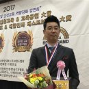 (주)이앤피 이미지