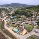 매원민속마을 협동조합 경향신문