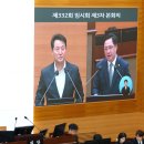 박석 이미지