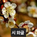 농부의외양간