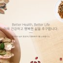 양록식품