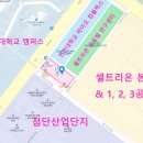 코스테이 이미지