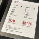 스타벅스 무교동점 | 스타벅스 신메뉴 체리자두 피지오 후기 + 스벅 텀블러 세척기 짱짱