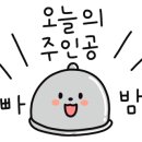 세븐일레븐 시화하나점 이미지