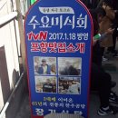 장기식당 이미지