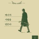 앤와이마케팅