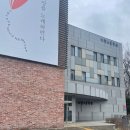 광명문화의집 이미지