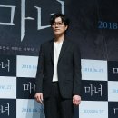 박희순 카카오 검색결과