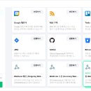 유니포스트