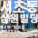 삼원냉난방 네이버블로그