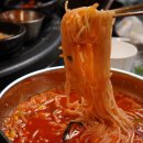 원조부안집평택고덕점