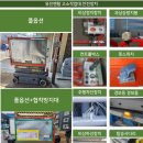 처인성로 이미지