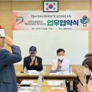 의료법인 바른의료재단 바른병원 이미지