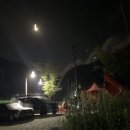 수도산과길손들 이미지